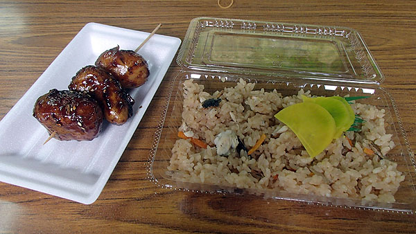 じゃがいも山椒みそ炒めと鮎めし